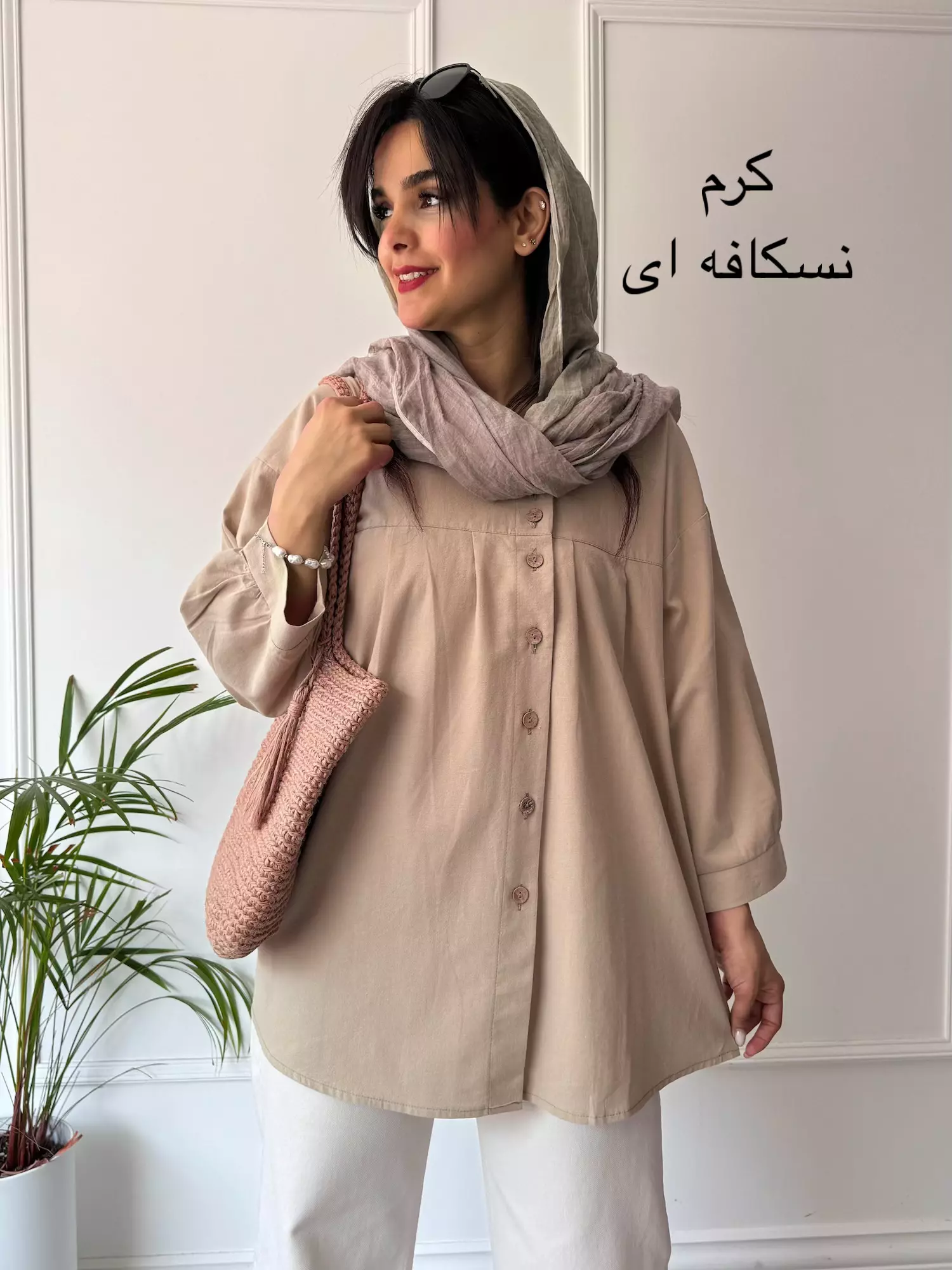 مانتو شومیزی آرامیس